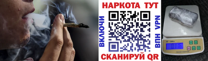 Купить наркотики Нижнекамск Метамфетамин  A PVP  Вейп ТГК  Меф мяу мяу  Cocaine  ГАШИШ  МАРИХУАНА  АМФ 