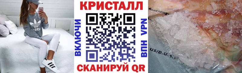 кракен как войти  Нижнекамск  АМФ Premium  купить наркотики цена 