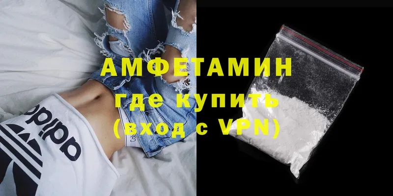 OMG ССЫЛКА  Нижнекамск  Amphetamine Premium 