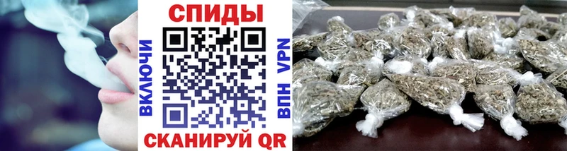 БУТИРАТ вода  даркнет официальный сайт  Нижнекамск  закладки  гидра ССЫЛКА 