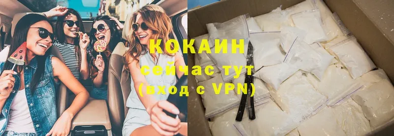 MEGA ссылки  Нижнекамск  Кокаин VHQ 