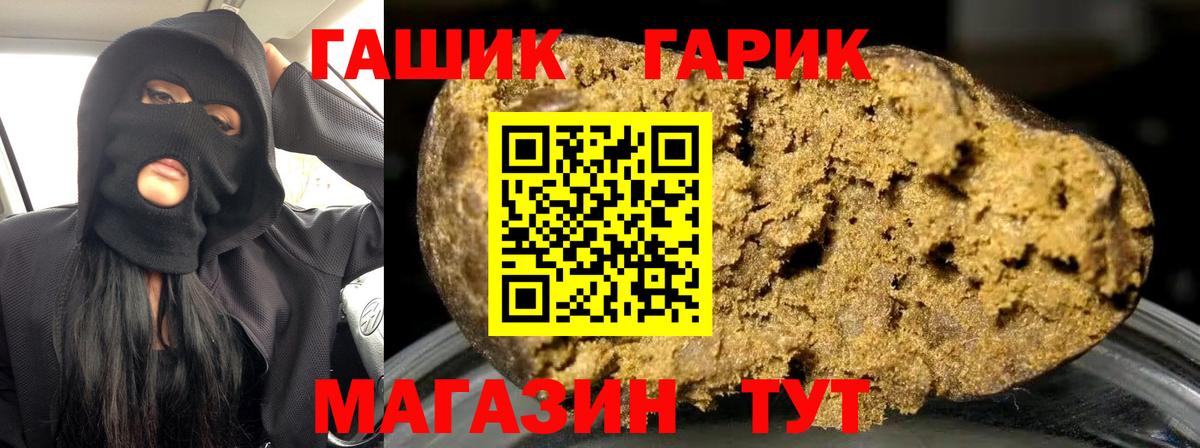 MDMA Нижнекамск