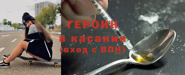 дживик Лабытнанги
