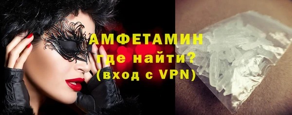 дживик Лабытнанги