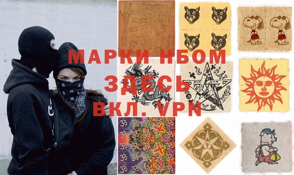 дживик Лабытнанги