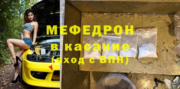 мет Лагань