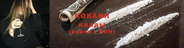 мет Лагань
