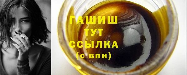 мет Лагань