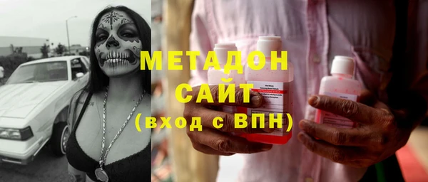 дживик Лабытнанги