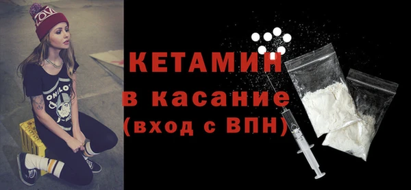прущие грибы Ладушкин