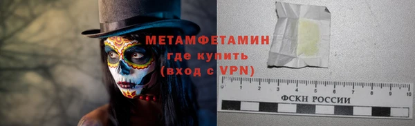 дживик Иноземцево