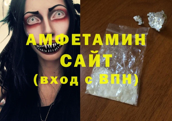 мет Лагань