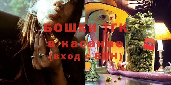 дживик Лабытнанги