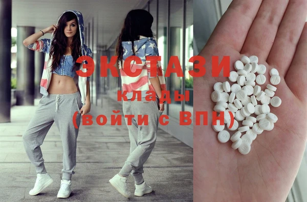 мет Лагань