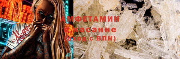 дживик Лабытнанги