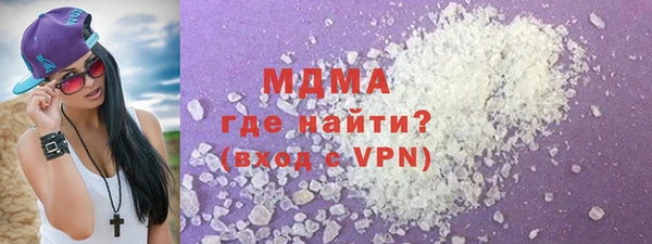 дживик Лабытнанги