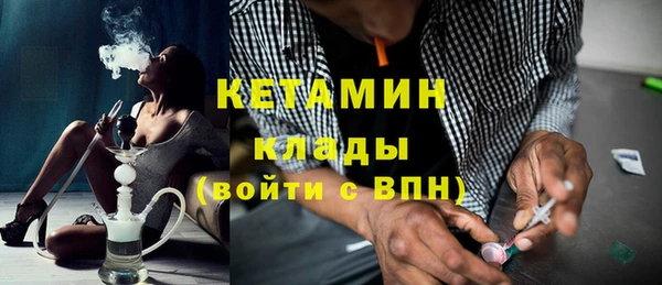 дживик Лабытнанги