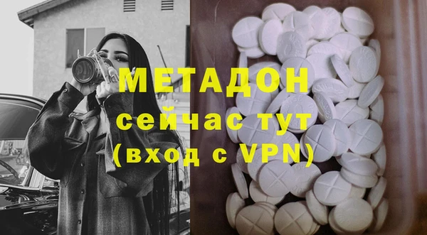 дживик Лабытнанги
