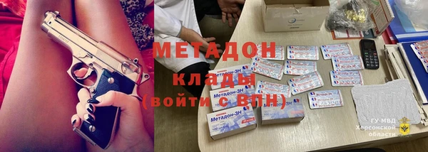 мет Лагань