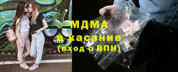 дживик Лабытнанги