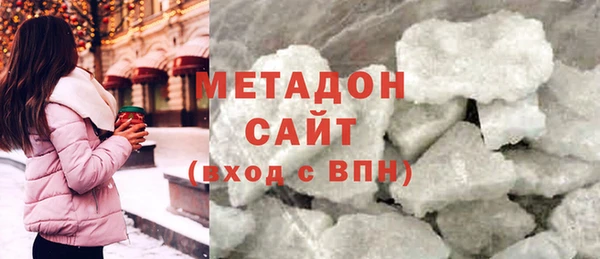 дживик Лабытнанги