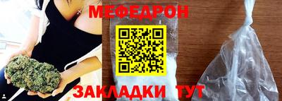 ПСИЛОЦИБИНОВЫЕ ГРИБЫ Кимры