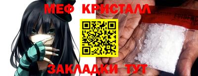 скорость mdpv Кингисепп