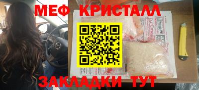 ПСИЛОЦИБИНОВЫЕ ГРИБЫ Кимры