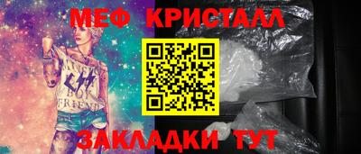 ПСИЛОЦИБИНОВЫЕ ГРИБЫ Кимры