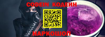 ПСИЛОЦИБИНОВЫЕ ГРИБЫ Кимры