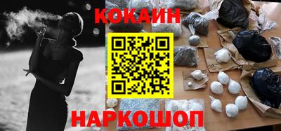 ПСИЛОЦИБИНОВЫЕ ГРИБЫ Кимры