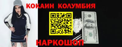 герыч Кинель