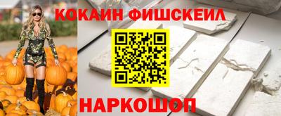 герыч Кинель