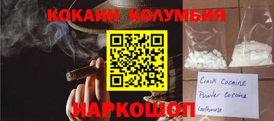 скорость mdpv Кингисепп