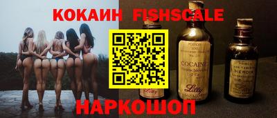 ПСИЛОЦИБИНОВЫЕ ГРИБЫ Кимры