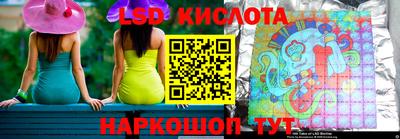 герыч Кинель