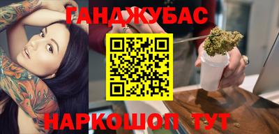 ПСИЛОЦИБИНОВЫЕ ГРИБЫ Кимры
