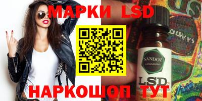 скорость mdpv Кингисепп