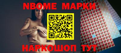 МДПВ Балаково