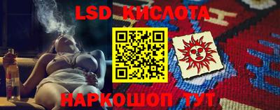 скорость mdpv Кингисепп