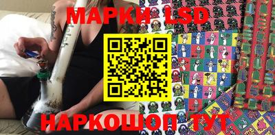 ECSTASY Балашиха