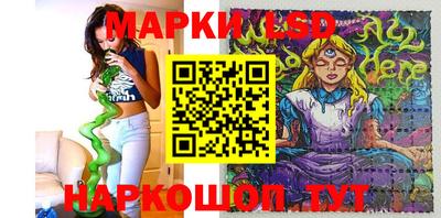 ECSTASY Балашиха