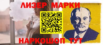 ПСИЛОЦИБИНОВЫЕ ГРИБЫ Кимры