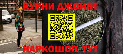 ПСИЛОЦИБИНОВЫЕ ГРИБЫ Кимры