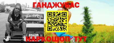 ECSTASY Балашиха