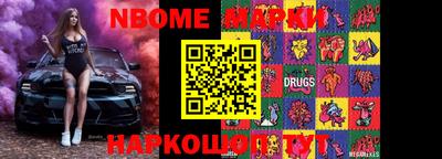 герыч Кинель