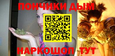 герыч Кинель