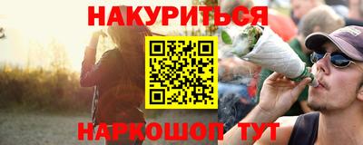 скорость mdpv Кингисепп