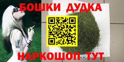 ECSTASY Балашиха