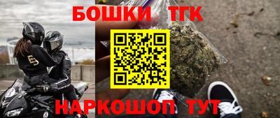 ПСИЛОЦИБИНОВЫЕ ГРИБЫ Кимры